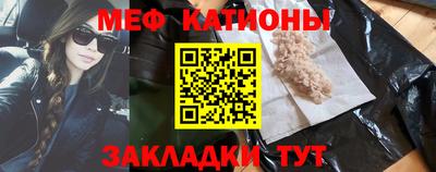 наркотики Кулебаки