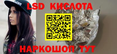 гашик Кумертау