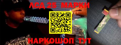 ALPHA PVP Кунгур
