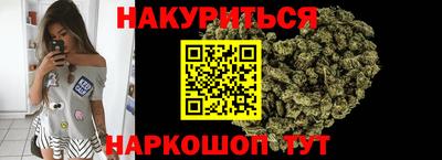 наркотики Кулебаки