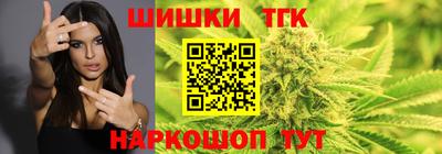 ALPHA PVP Кунгур