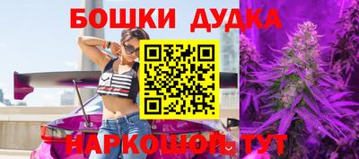 гашик Кумертау