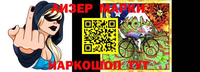 наркотики Кулебаки