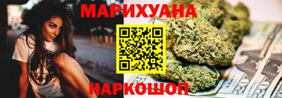 наркотики Кулебаки