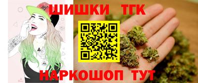 гашик Кумертау