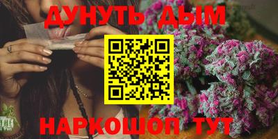 гашик Кумертау