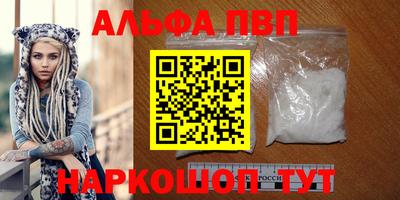 гашик Кумертау