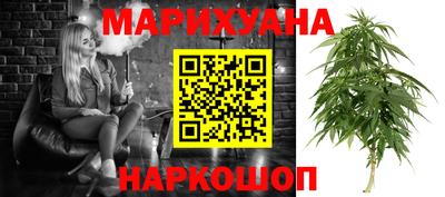 ALPHA PVP Кунгур
