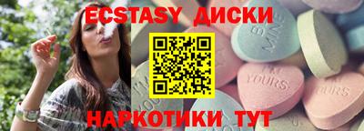 гашик Кумертау