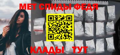 ALPHA PVP Кунгур
