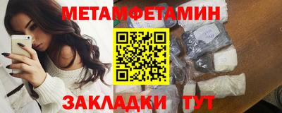 ALPHA PVP Кунгур