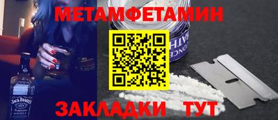гашик Кумертау
