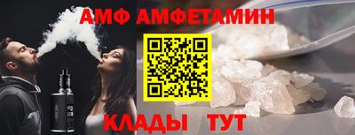 гашик Кумертау