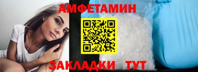гашик Кумертау