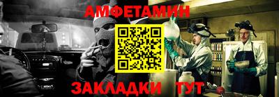 гашик Кумертау