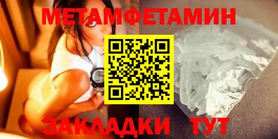 наркотики Кулебаки