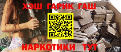 гашик Кумертау