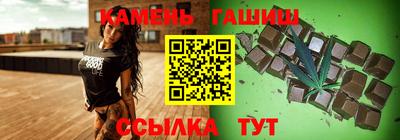 наркотики Кулебаки
