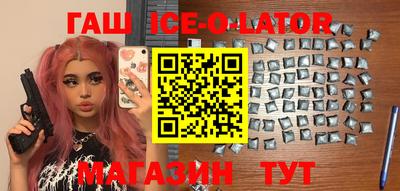 ALPHA PVP Кунгур