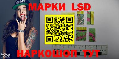 наркотики Кулебаки