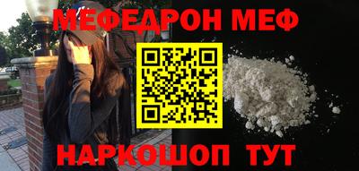 ALPHA PVP Кунгур