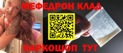 ALPHA PVP Кунгур