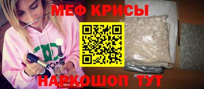 гашик Кумертау