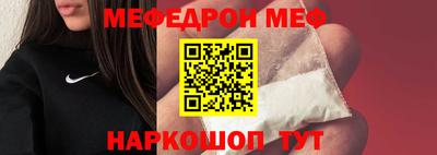 гашик Кумертау